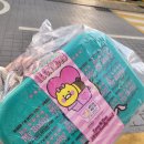 이마트24동성로중앙점 이미지