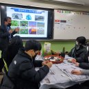 영락중학교 이미지