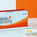 에이뉴