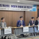 나노의원 이미지