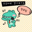 세종침장 이미지