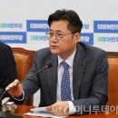 디에스자원산업 이미지