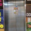 수원시 팔달구 효원로 이미지