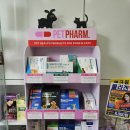 참온누리약국 이미지