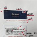 성신인쇄사 - 수성구 희망로 109 | 성신인쇄사
