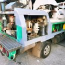 동해종합정비공업사 이미지