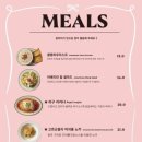 에이미 앤 조세핀 이미지