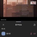 신신카클리닉 이미지