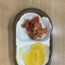 이모네왕김밥