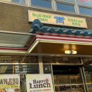 청기와(본점) 이미지