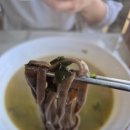 함덕해물라면오빠집 이미지
