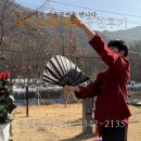 「행복·열정·명품」 버스킹 | 전국출장 마술공연 춘천 홍천 길거리에서 만나는 버스킹매직쇼 후기사진