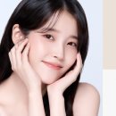 성대칼라