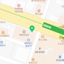 레자미공인중개사사무소 이미지