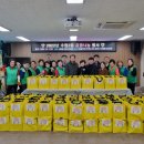 수정2동 이미지