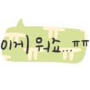 남호해수욕장 이미지