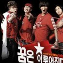 VICTORY PC 이미지