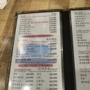 스시영진