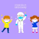 나르샤무용학원 이미지