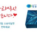 귀천농장 네이버블로그