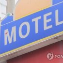 지 모텔 이미지