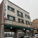 이수네국밥 이미지