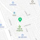 참마음정육점 이미지