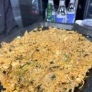 통실통실 우리도니 이미지