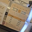 도그앤조이(Dog&Joy) 이미지