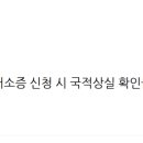 청현 행정사 사무소 이미지
