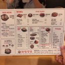 신논현역 닭발맛집 &lt;화랑불닭&gt; 솔직후기!!!!