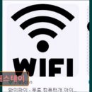 그래스테이