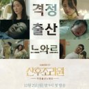 오늘산후조리원 이미지