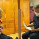 동방신통부부한의원 이미지