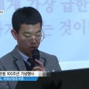 3.1만세로 R 이미지
