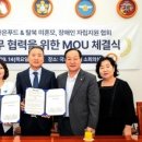 (주)우리들푸드 네이버블로그