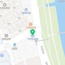 철산점기아오토큐 네이버블로그
