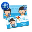 굿아이스 이미지