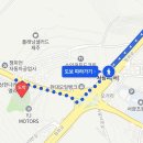 서광카트체험장