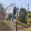 (주)씨앤아이정보통신 이미지