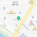 석교떡방앗간 - 고창군 전봉준로 51 | 석교떡방앗간