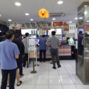 양덕복권방 이미지