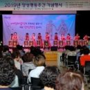 합천군 문화예술회관 대공연장 이미지