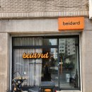 샛별세탁소 이미지