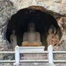 군위 아미타여래삼존 석굴 이미지