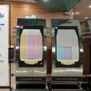 유아발레A(19, 20년생) | 아트센터 대극장 공연 주차장 버스노선 좌석시야 C구역 2층 예매 좌석배치도 국립발레단 지젤 관람솔직후기