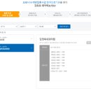 김경욱내과의원 이미지