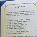 부산영상예술고등학교 이미지