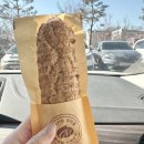베이커리밤마을 - 공주시 백미고을길 5-9 | 베이커리밤마을