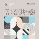 경인교육대학교 이미지